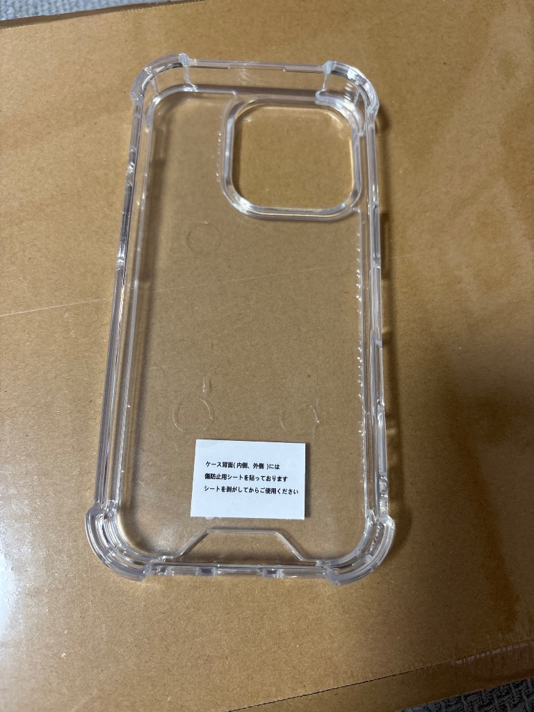 レビュー画像