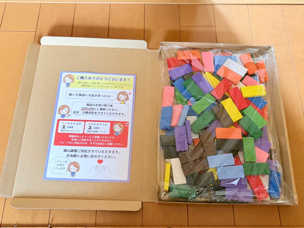 全体のレビュー画像 | 0-0