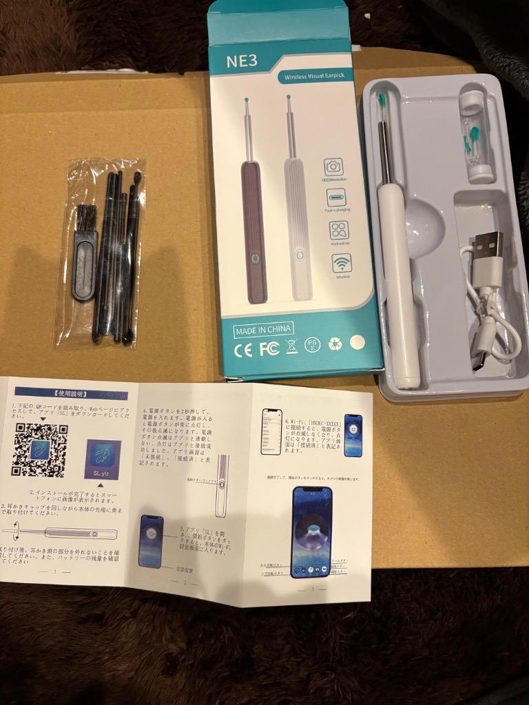 レビュー画像