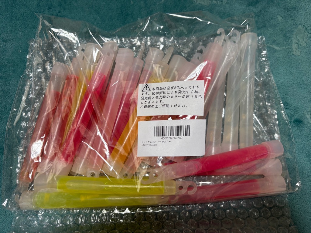1件目のレビュー画像 | 0