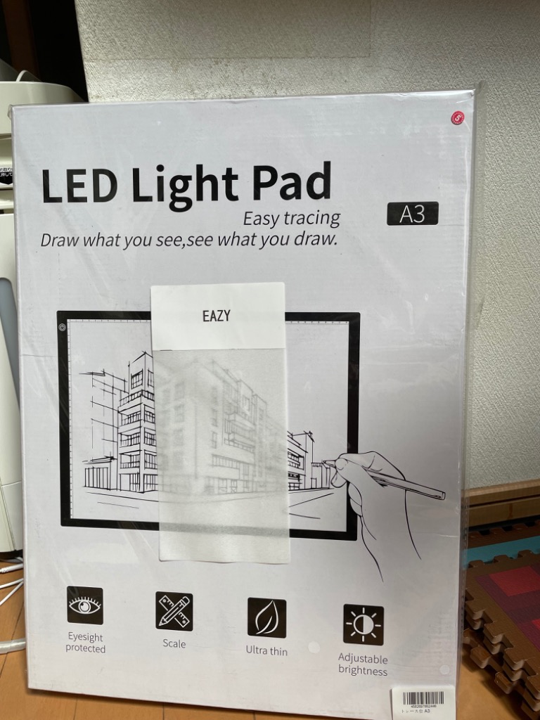 1件目のレビュー画像 | 0