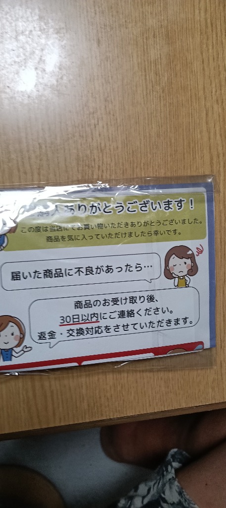 全体のレビュー画像 | 0-1