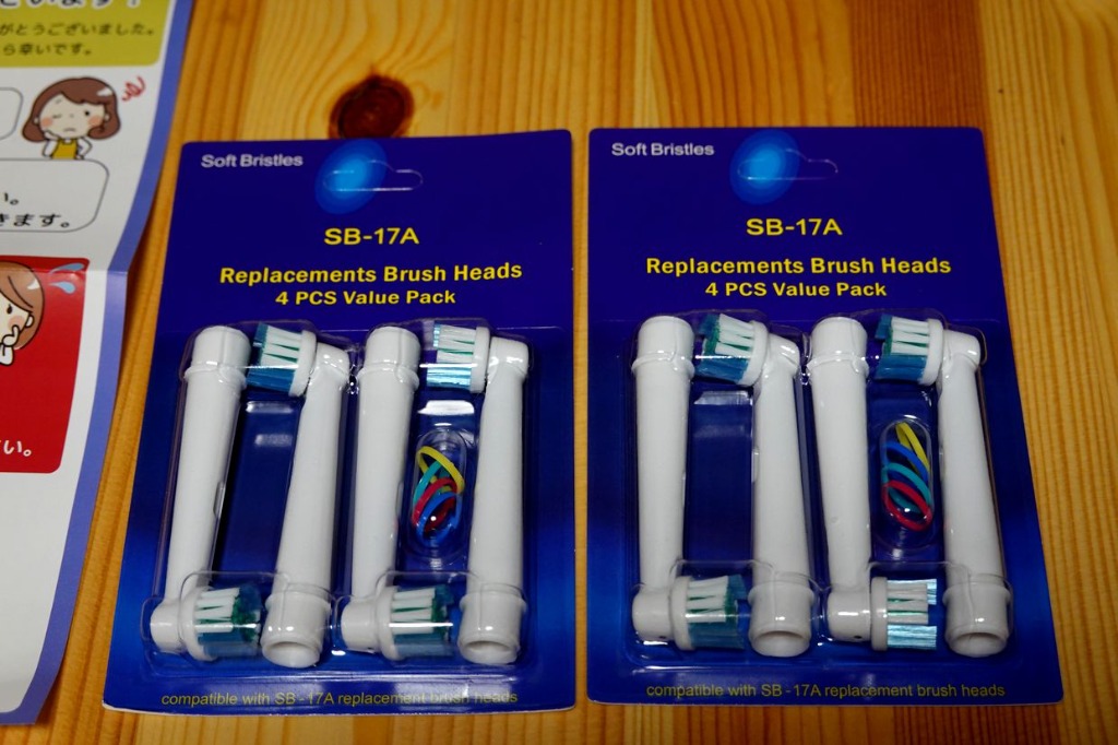 全体のレビュー画像 | 5-1