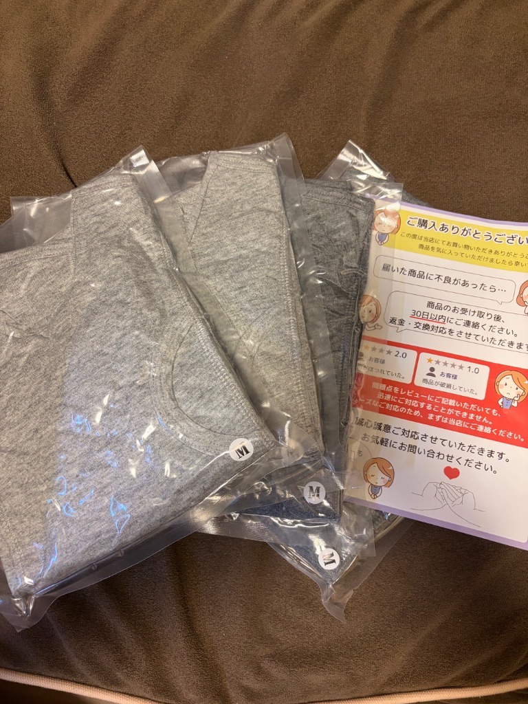 レビュー画像