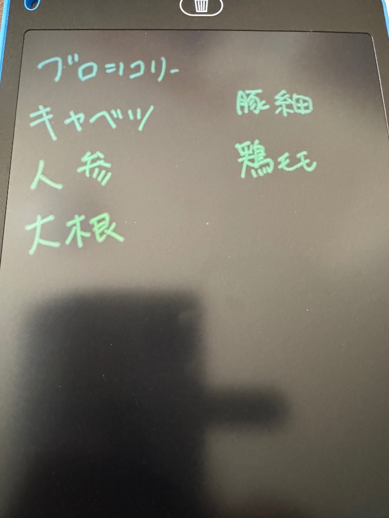 レビュー画像