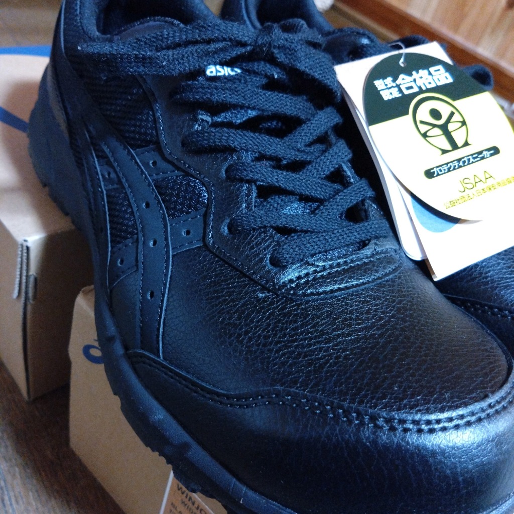 ウィンジョブ アシックス asics CP111 安全靴 黒 作業靴 : 現場