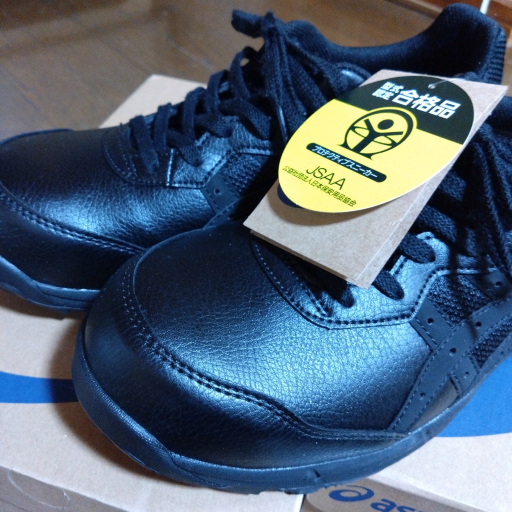 ASICS アシックス WINJOB CP111 ブラック ウィンジョブ安全靴 asics_winjob_cp111__black__127