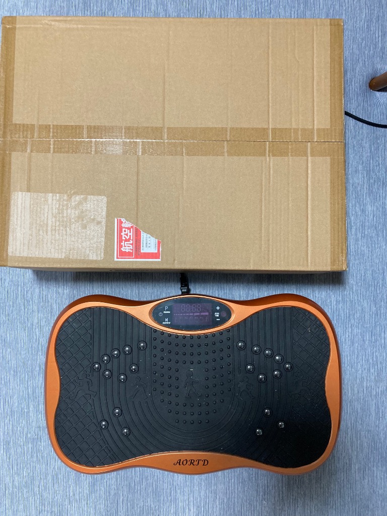 hzdmj【メーカー純正品 3年保証】 ブルブルマシーン 振動マシン