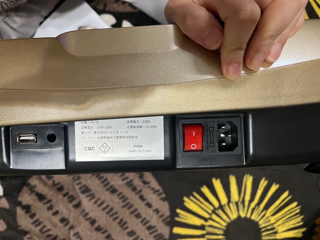 レビュー画像