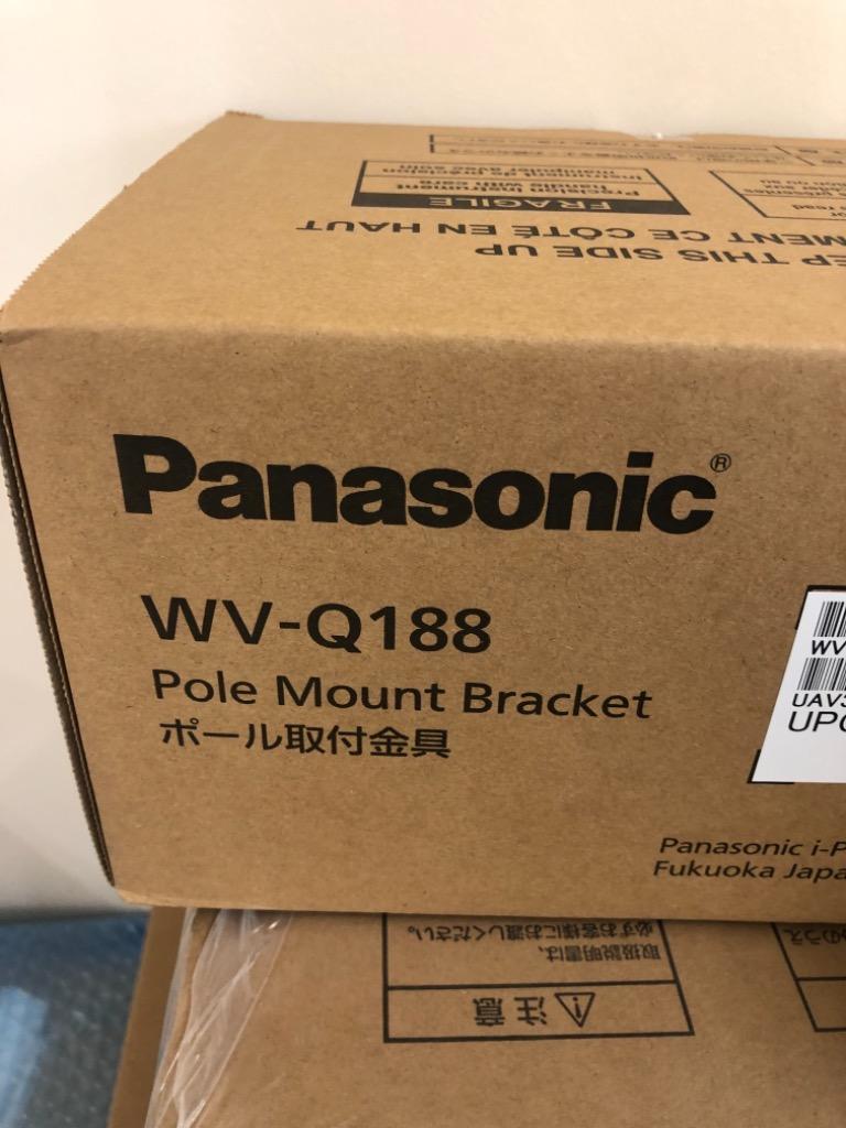 WV-Q188 パナソニック Panasonic ポール取付金具 WV-Q188 (送料無料) :005370:アイワンファクトリー - 通販 -  Yahoo!ショッピング