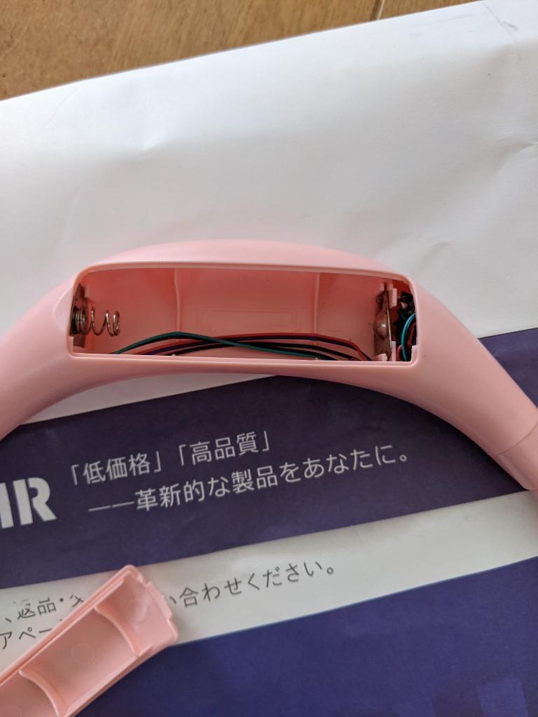 レビュー画像