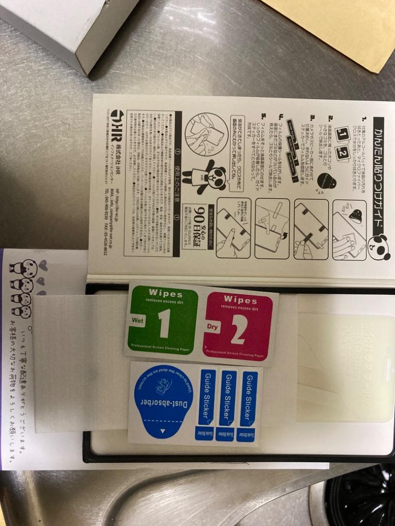 レビュー画像