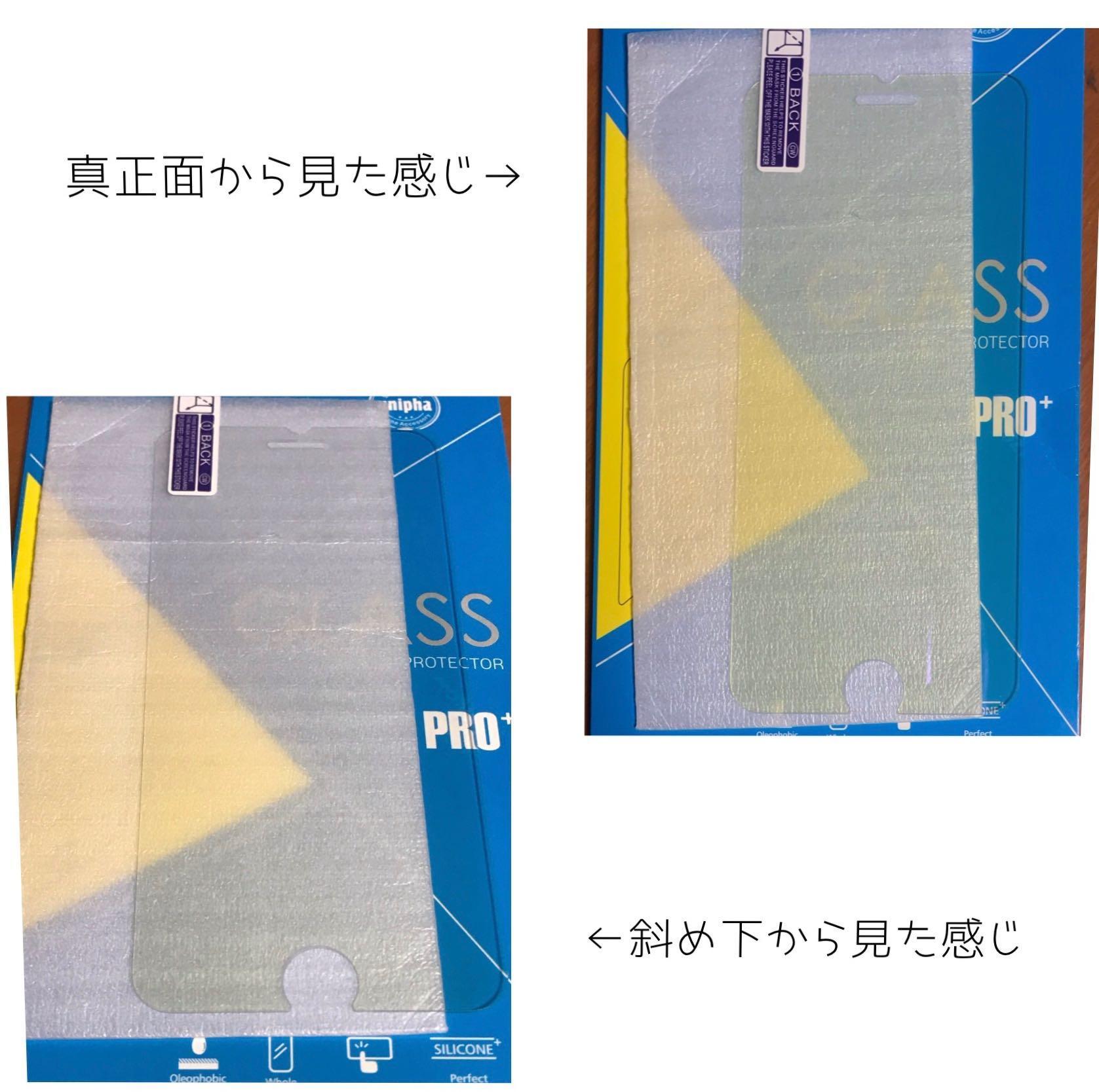 レビュー画像