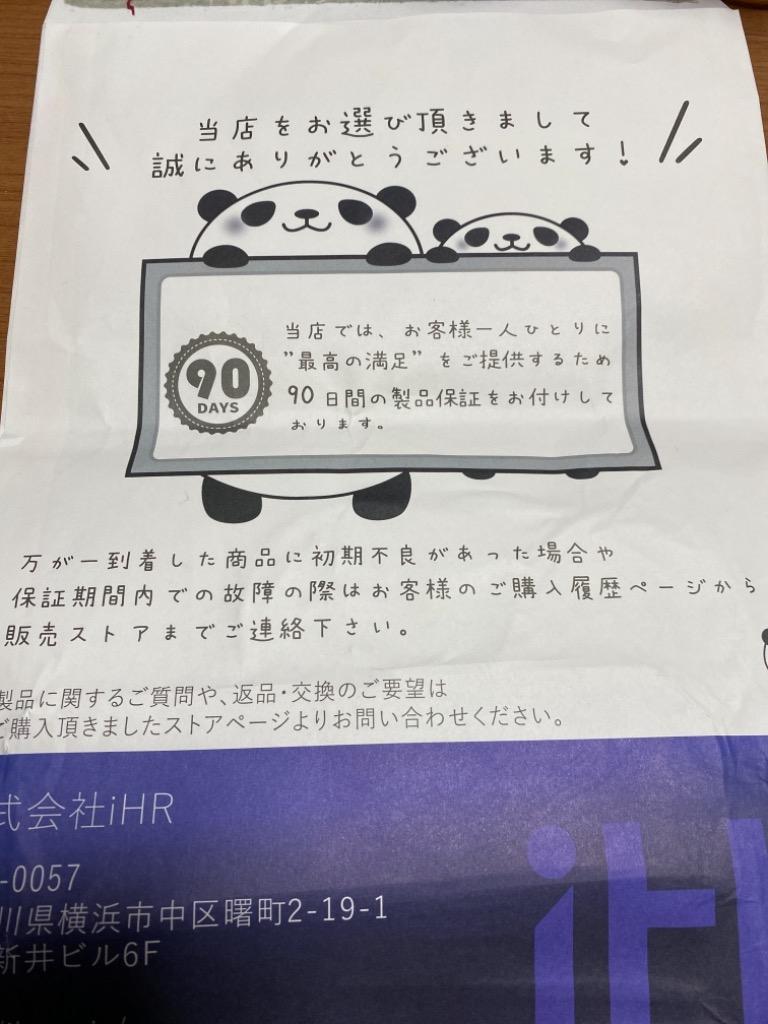 レビュー画像