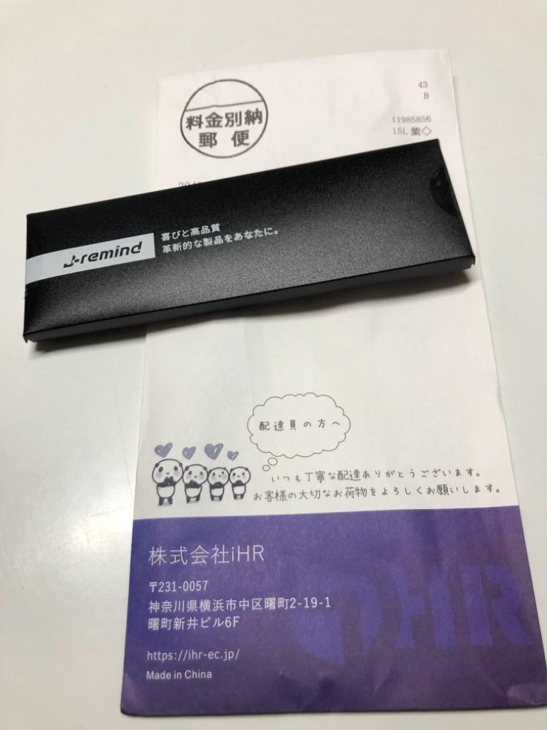 レビュー画像