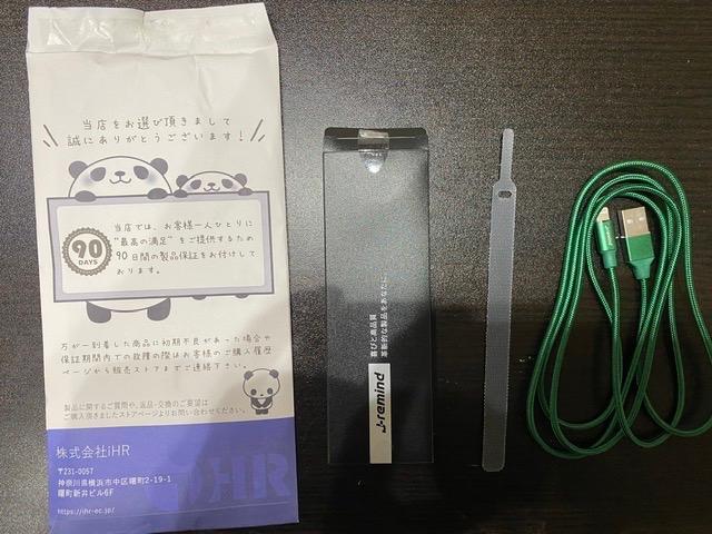 レビュー画像