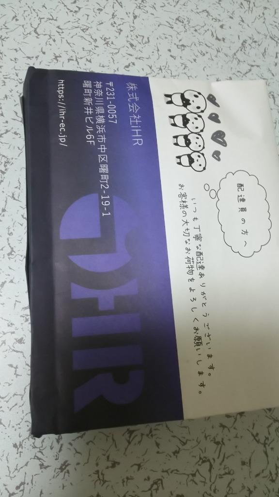レビュー画像