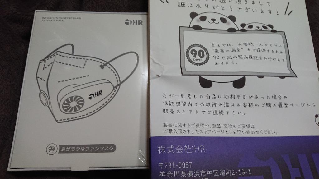 レビュー画像