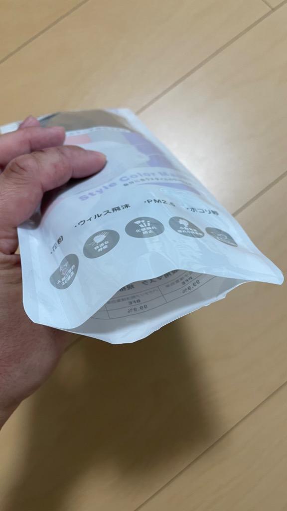 レビュー画像