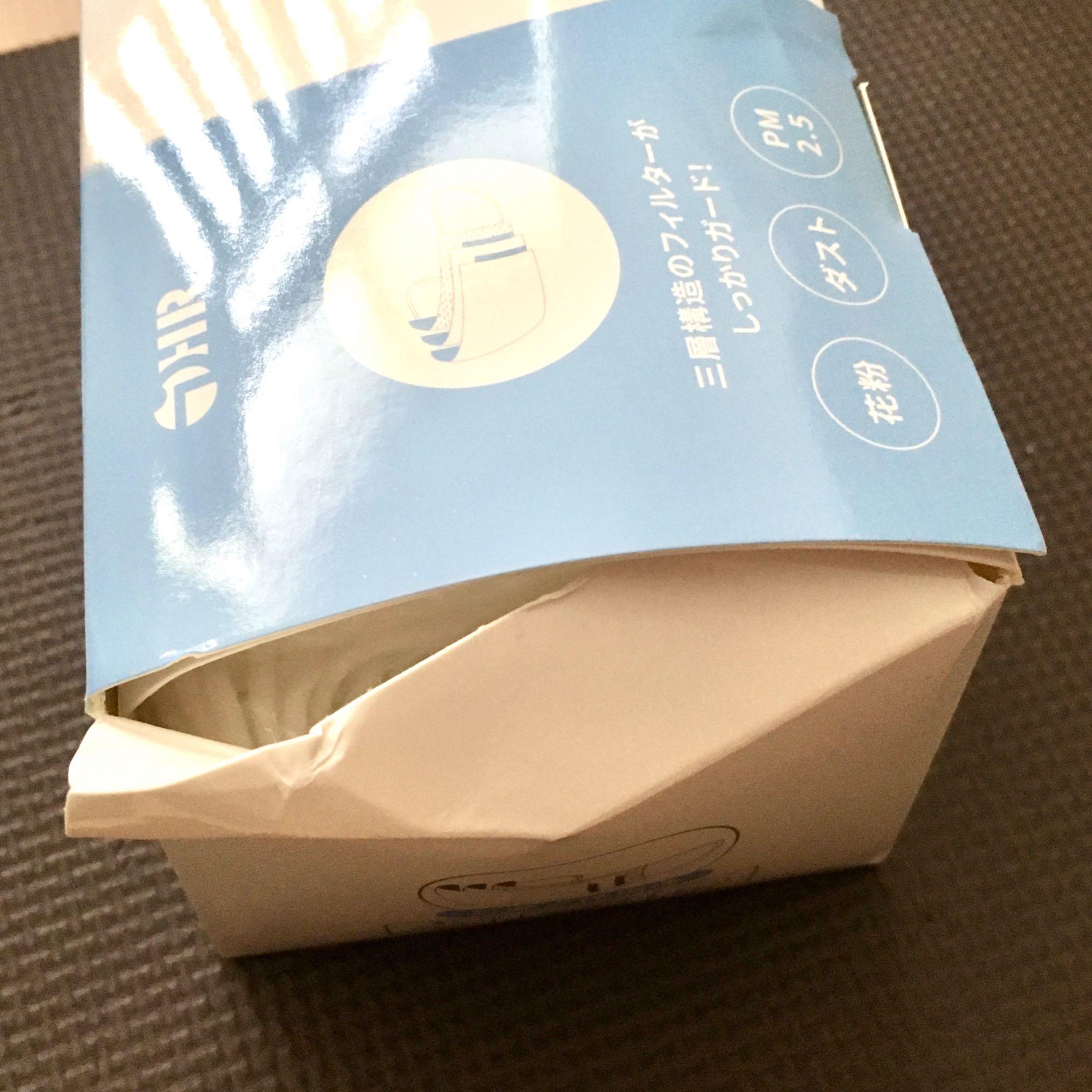レビュー画像