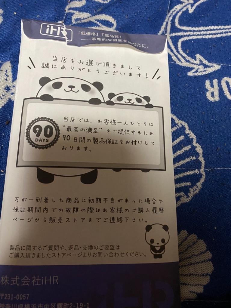 レビュー画像