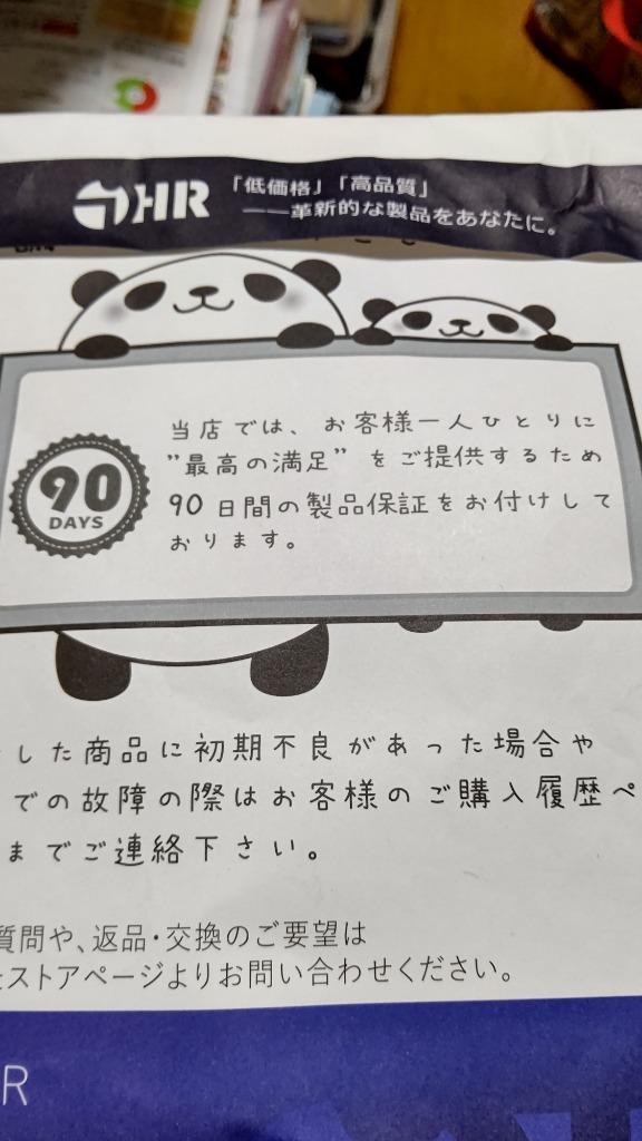 レビュー画像