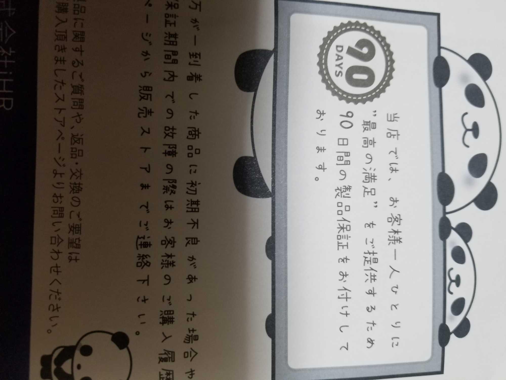 レビュー画像