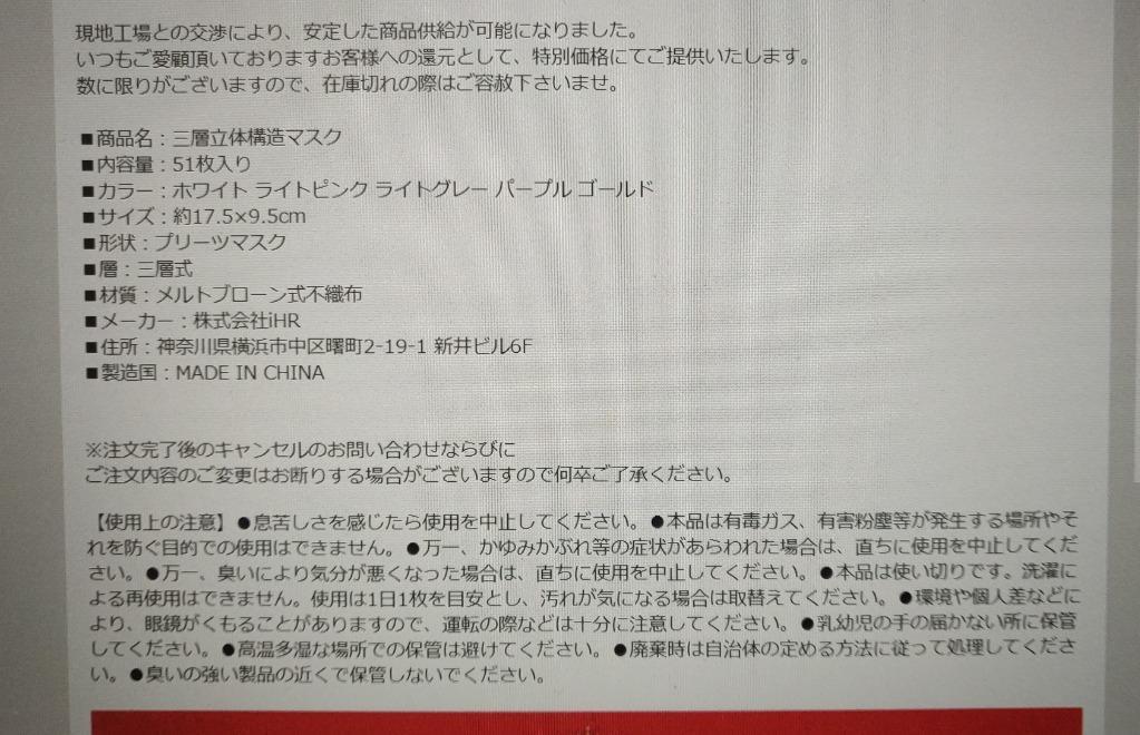 レビュー画像