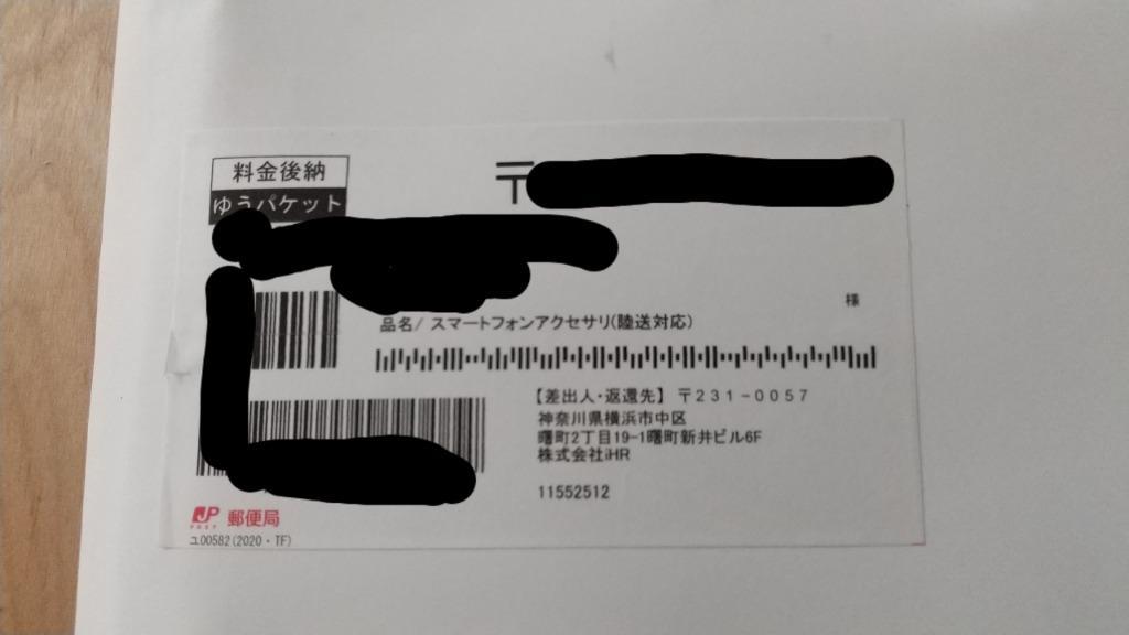 レビュー画像