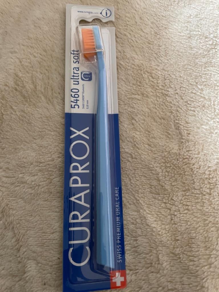 CURAPROX 歯ブラシ クラプロックス CS5460 ウルトラソフト 1本 CURAPROX 歯ブラシ クラプロックス CS5460 ウルトラソフト 1本