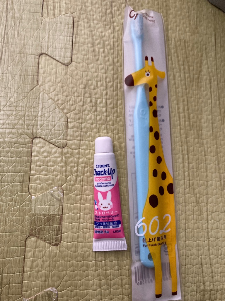 レビュー画像