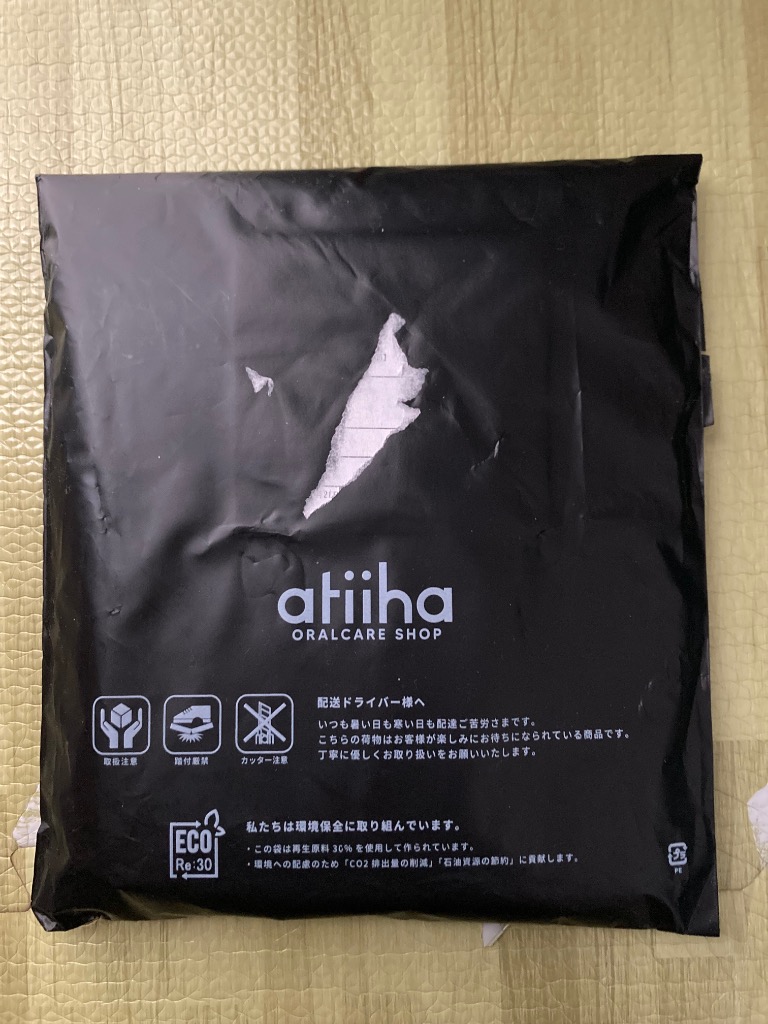 レビュー画像