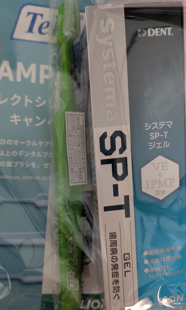 1件目のレビュー画像 | 0