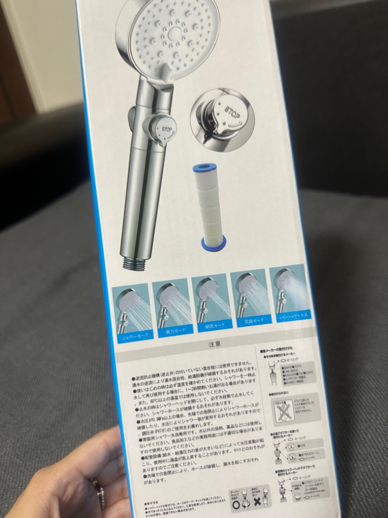 レビュー画像