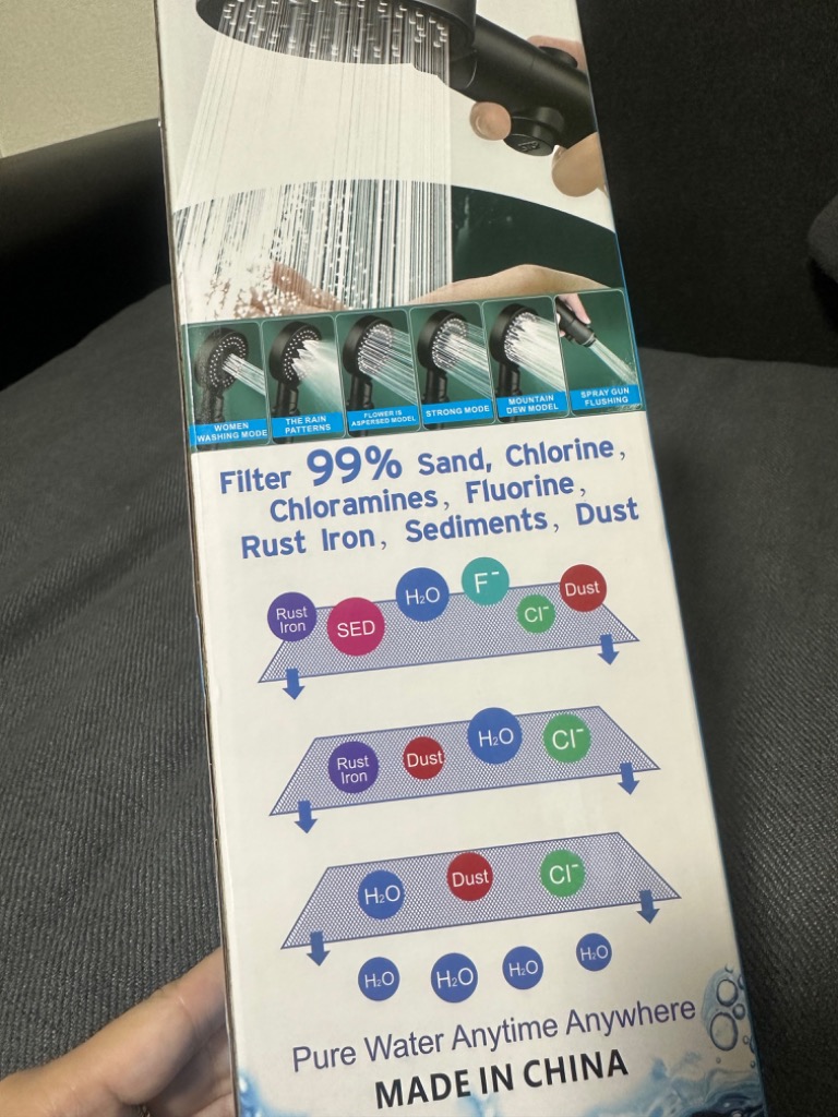 レビュー画像