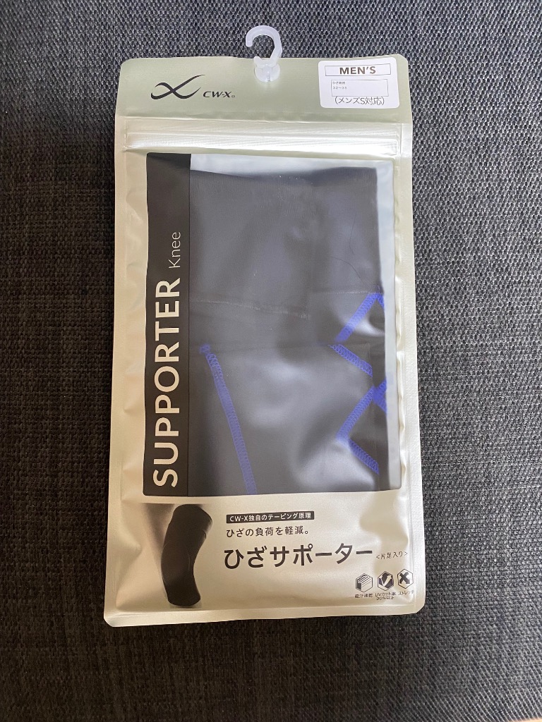 1件目のレビュー画像 | 0