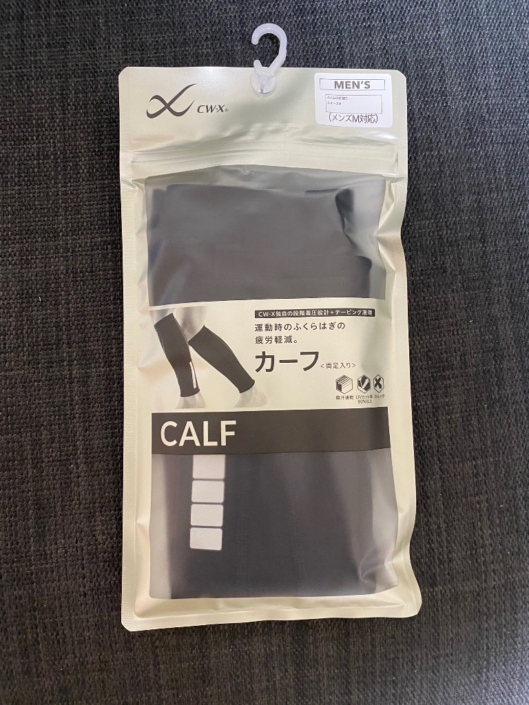 1件目のレビュー画像 | 0