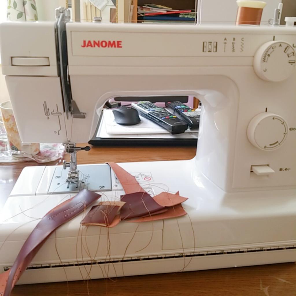 ミシン 初心者 ジャノメ JANOME 電動ミシン LC7500 LC-7500 : ja075