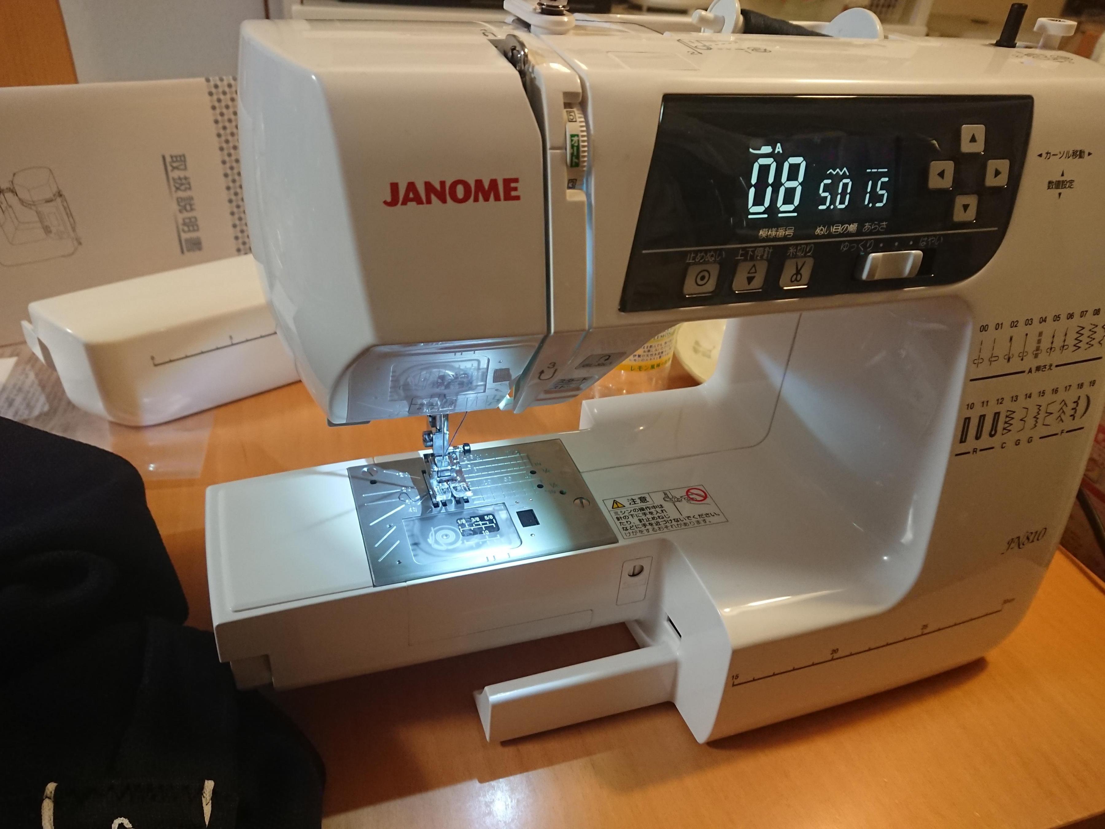 ミシン 動糸調子 ジャノメ JANOME コンピューターミシン JN-800 / JN 