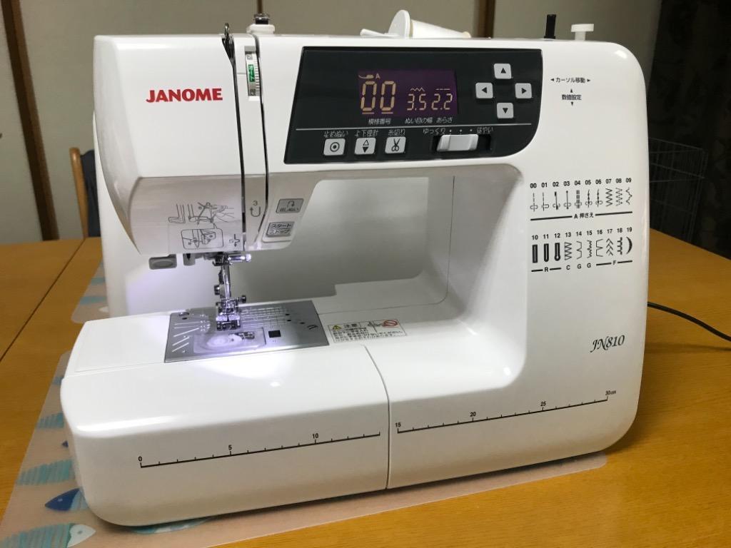 送料無料 ジャノメ JANOME JN800 デジタルミシン テーブル付- JN800