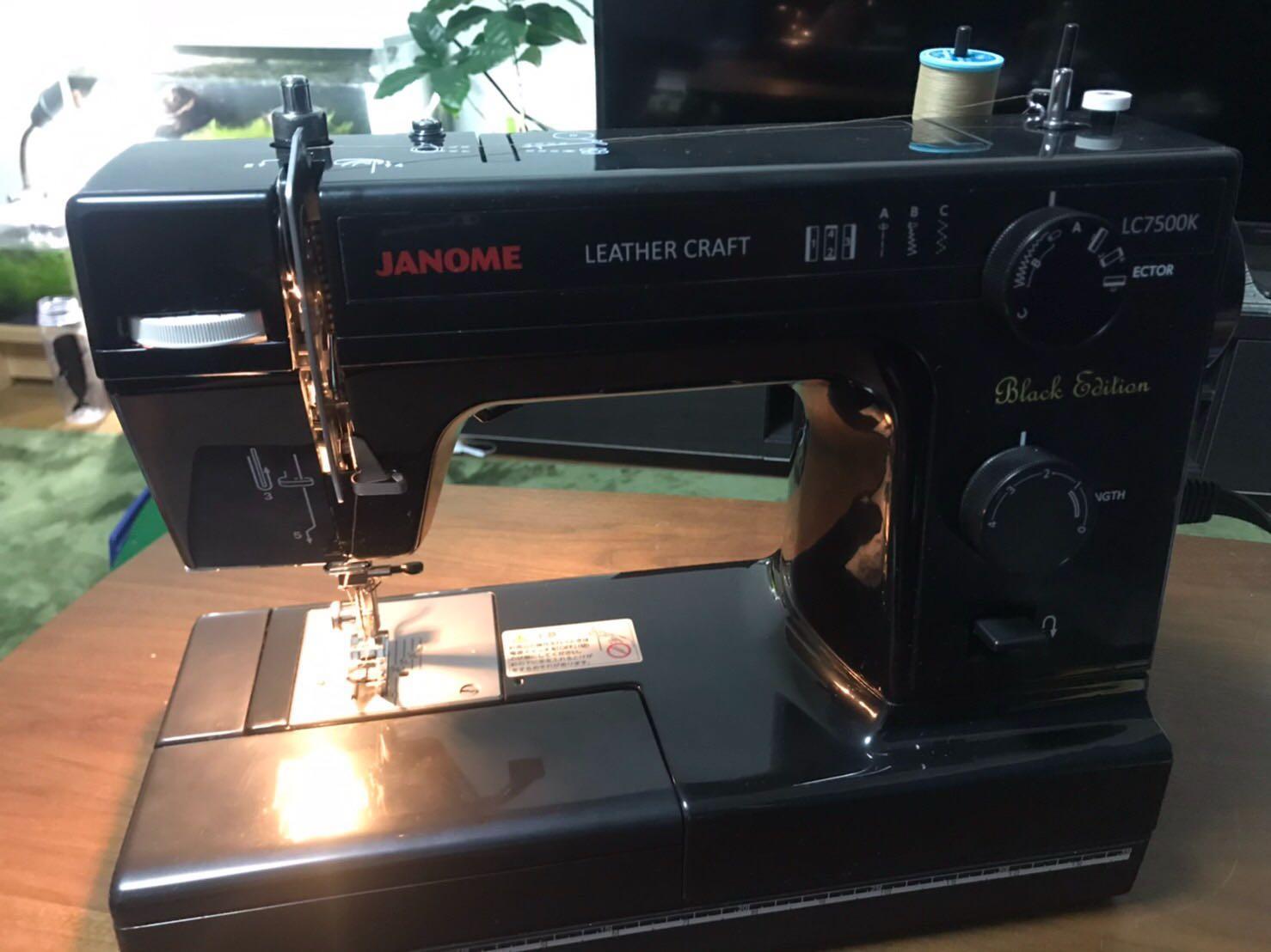 ミシン 初心者 ジャノメ JANOME 電動ミシン LC7500K LC-7500K 革 