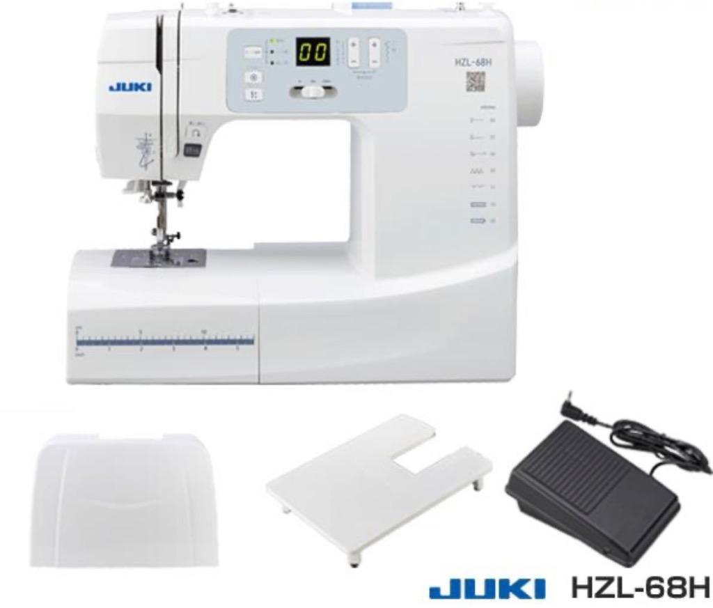 2023年 新商品 ミシン 初心者 安い コンピューターミシン HZL68H 簡単 JUKI ジューキ 家庭用 HZL-68H hzl68h