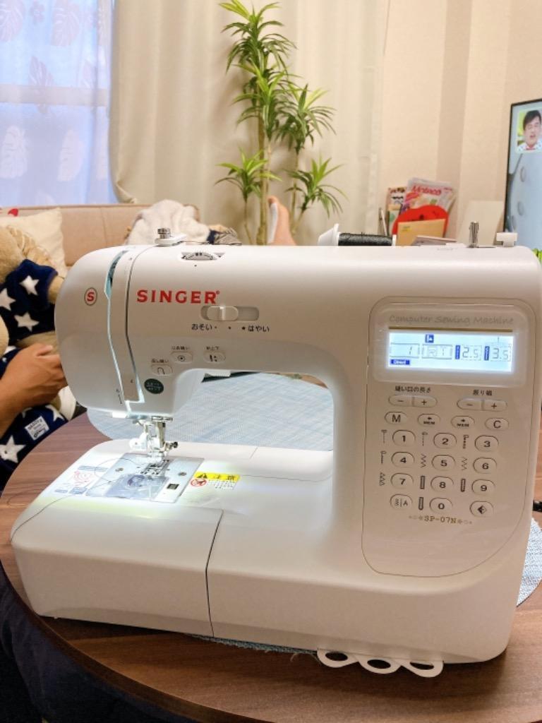 大好評発売中 25日までセール!! 【新品】SINGER ミシン SN777DX-n