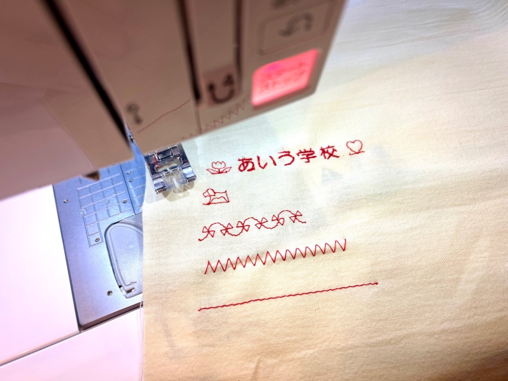 レビュー画像