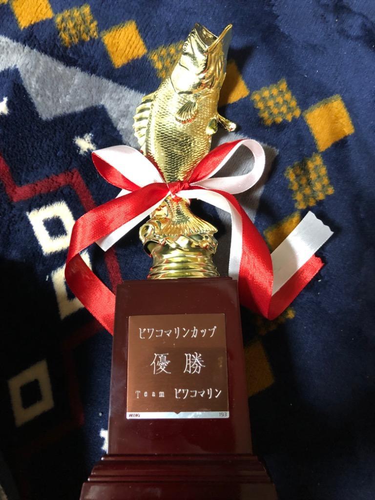 トロフィー 音符 釣り ブラックバス 音楽 WIN-3591 25cm〜20cm【文字代
