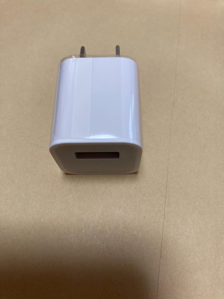 Apple 純正 USB電源アダプタ 5W iPhone本体同梱品 MD810LL/A 