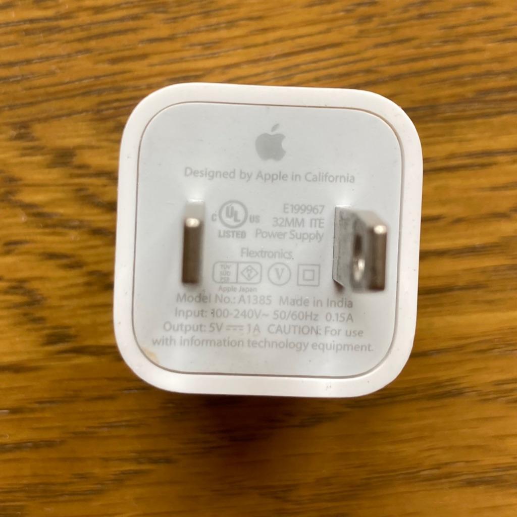 Apple 純正 USB電源アダプタ 5W iPhone本体同梱品 MD810LL/A 