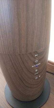 Pieria ドウシシャ ハイブリッド式加湿器 フロア DKHX-3511 DWD