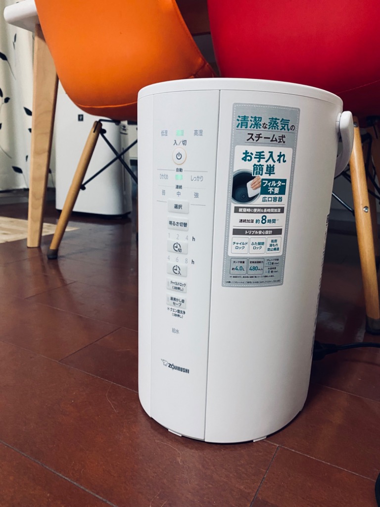 お部屋のサイズやインテリアに合わせて選べる2サイズ・2色展開
