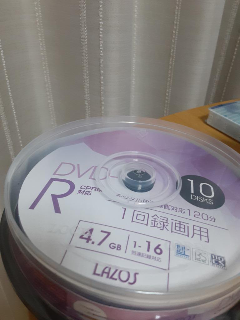 最安値で LAZOS 10枚 CPRM録画用 スピンドルケース入 DVD-R L-C10PW